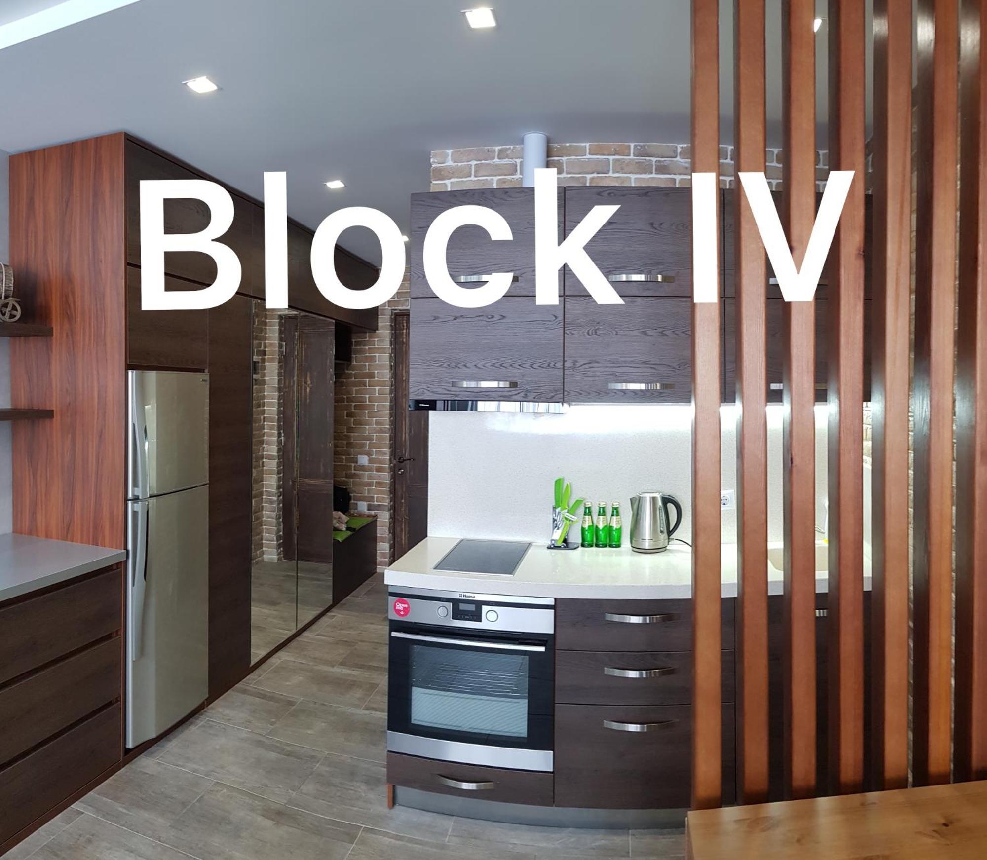 Happy Holidays Apartments In New Gudauri Room photo